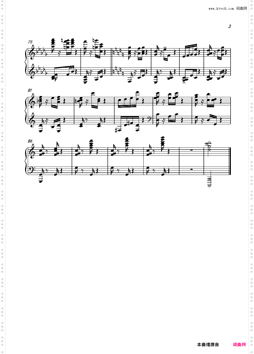 【H ZETT M】雫の模様