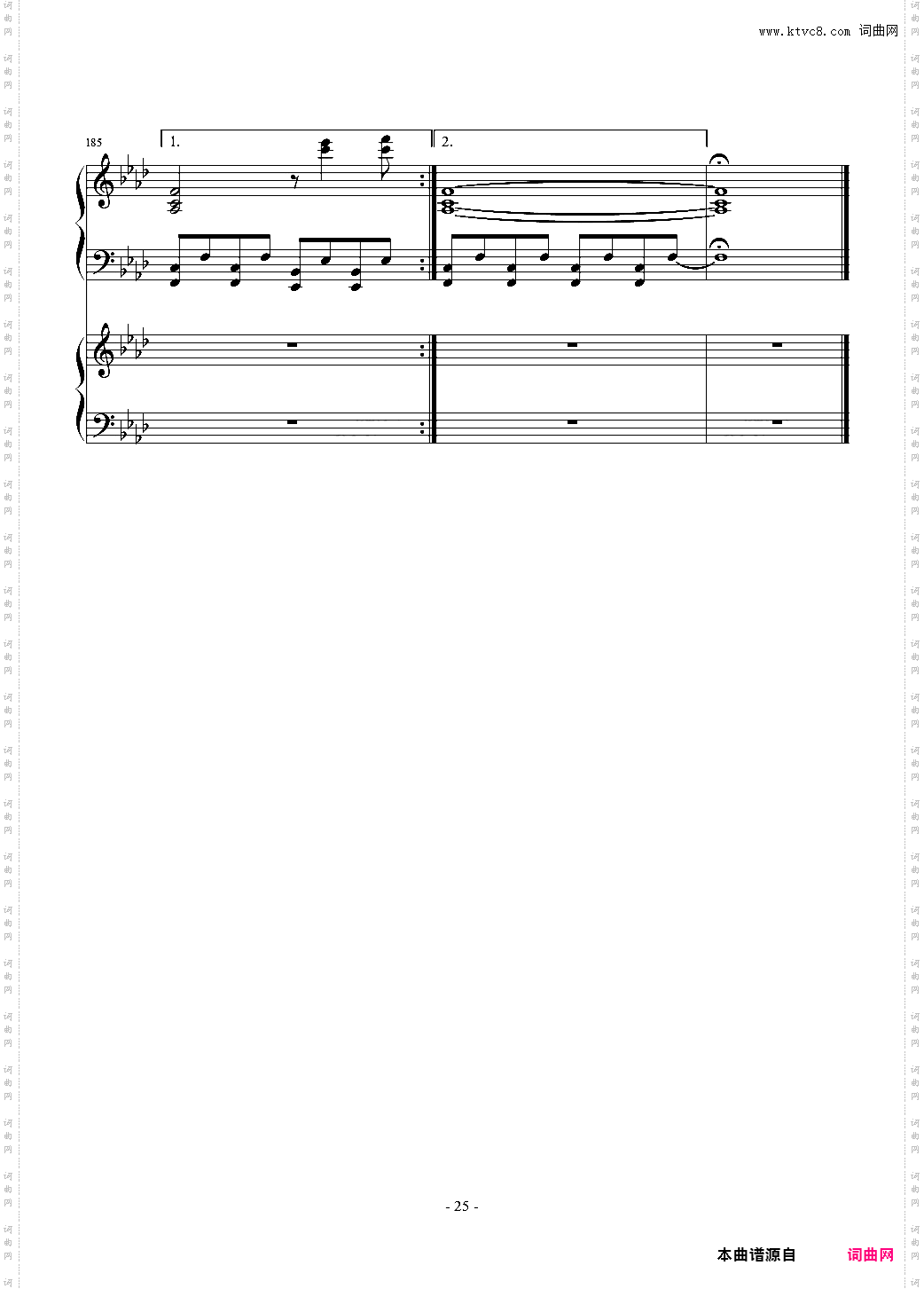 东方随心所欲组曲