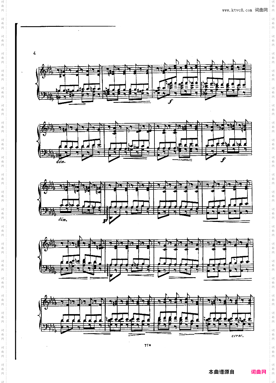 音乐会练习曲“震音”Grande Etude de Concert ·