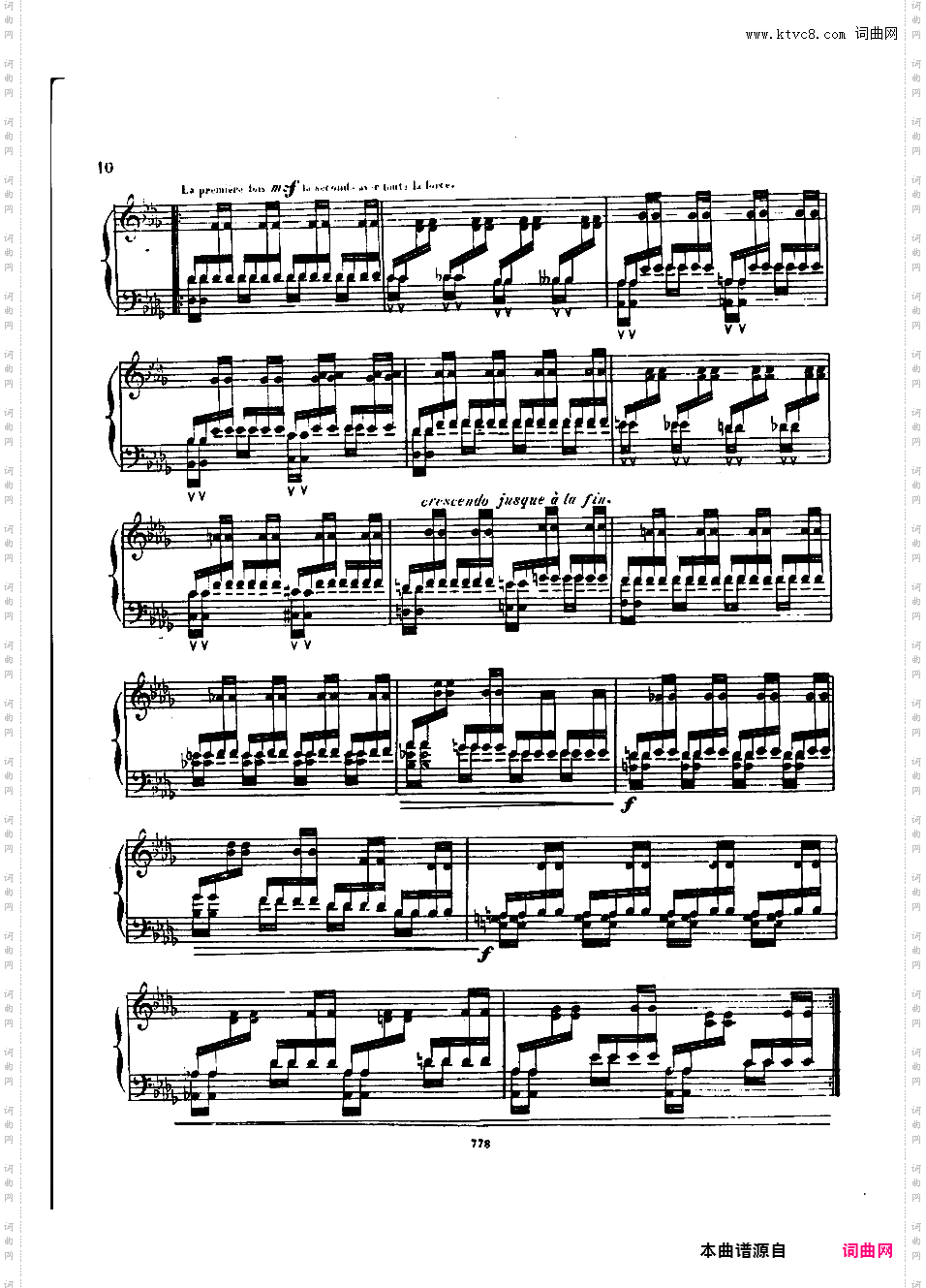 音乐会练习曲“震音”Grande Etude de Concert ·