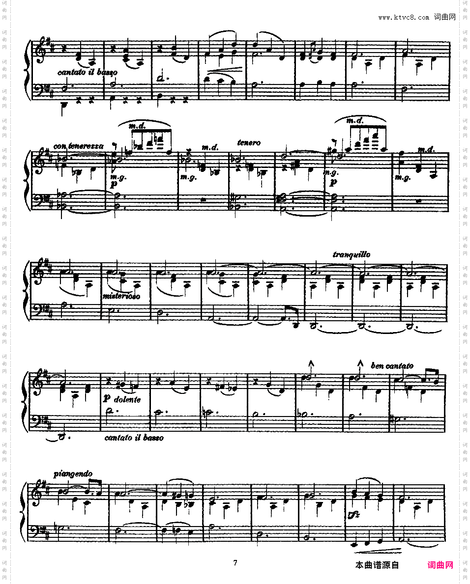 大谐谑曲 Grand Scherzo op57