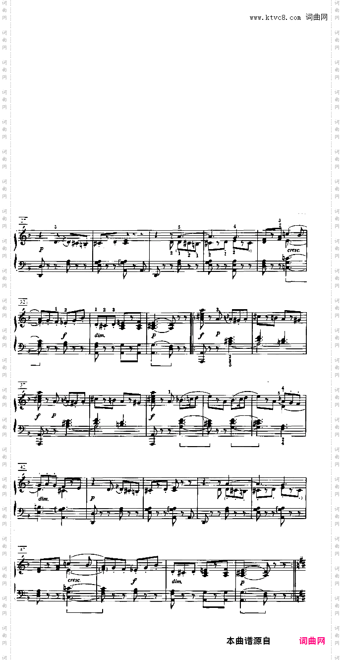 木偶的葬礼进行曲 Funeral March Of A Marionette