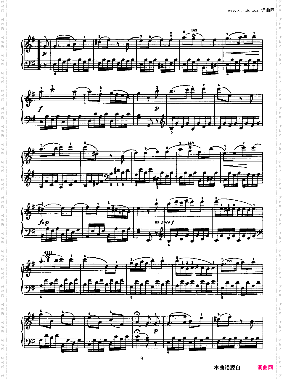 52首钢琴奏鸣曲 52 Piano SonatasPiano Sonata No 34 in e_NoRestriction