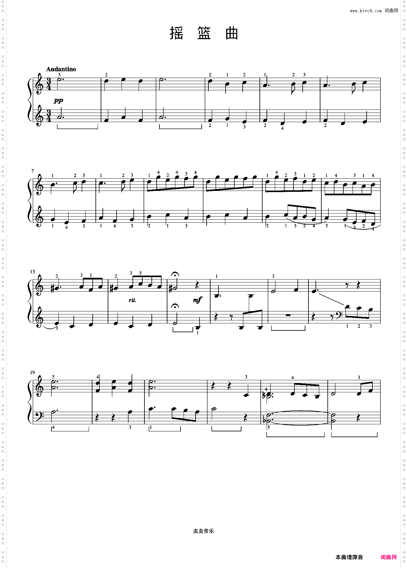 10·摇篮曲《约翰汤普森 现代钢琴教程3》