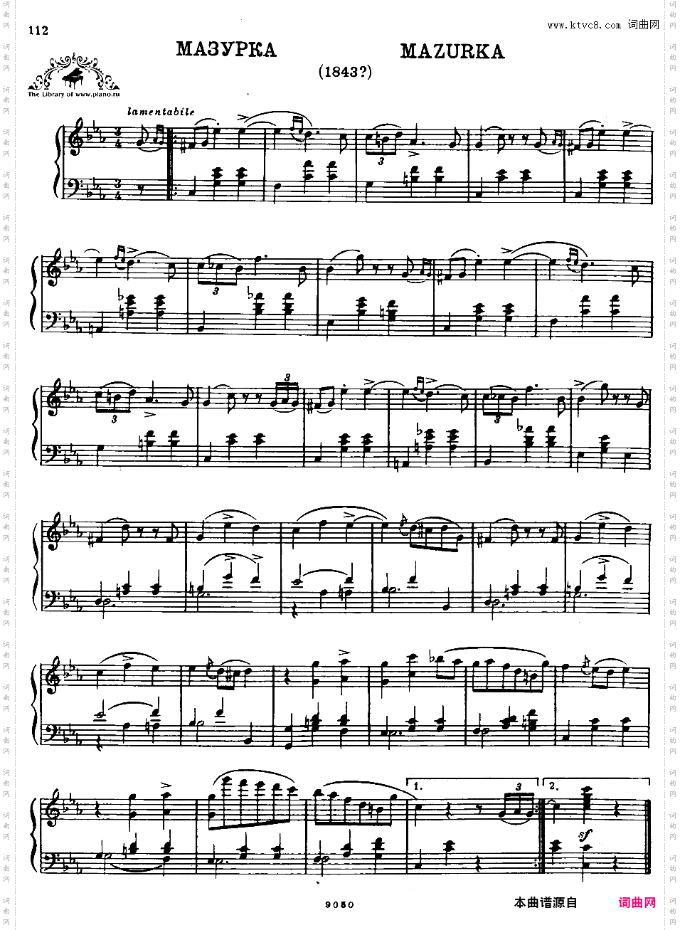 c小调玛祖卡 Mazurka in c Minor