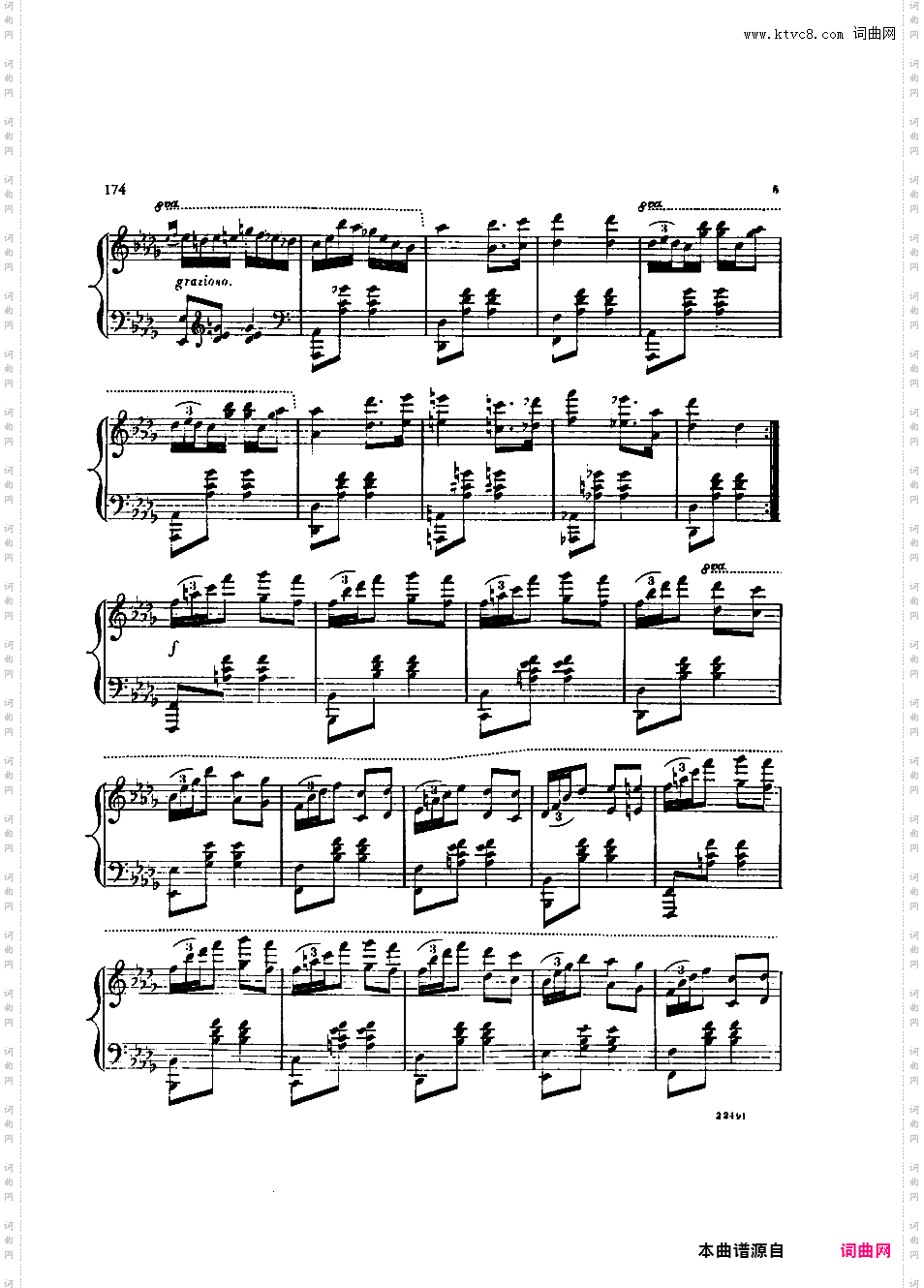 奥尔法 Orfa Op·71