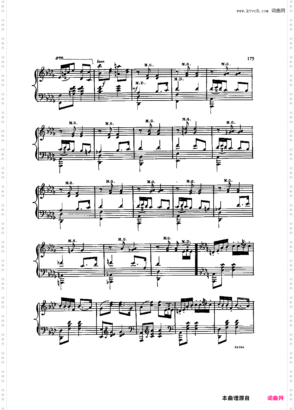 奥尔法 Orfa Op·71