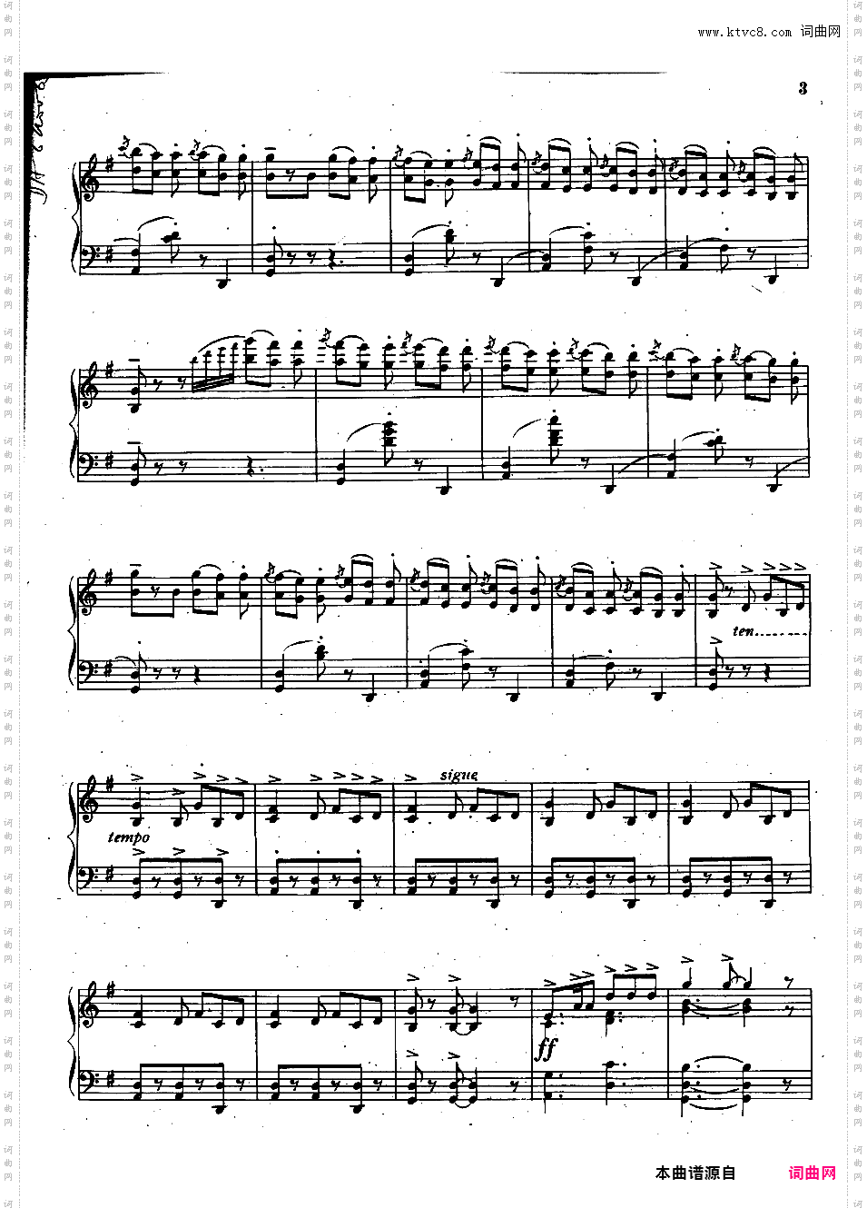 阿根廷组曲 Suite Argentina