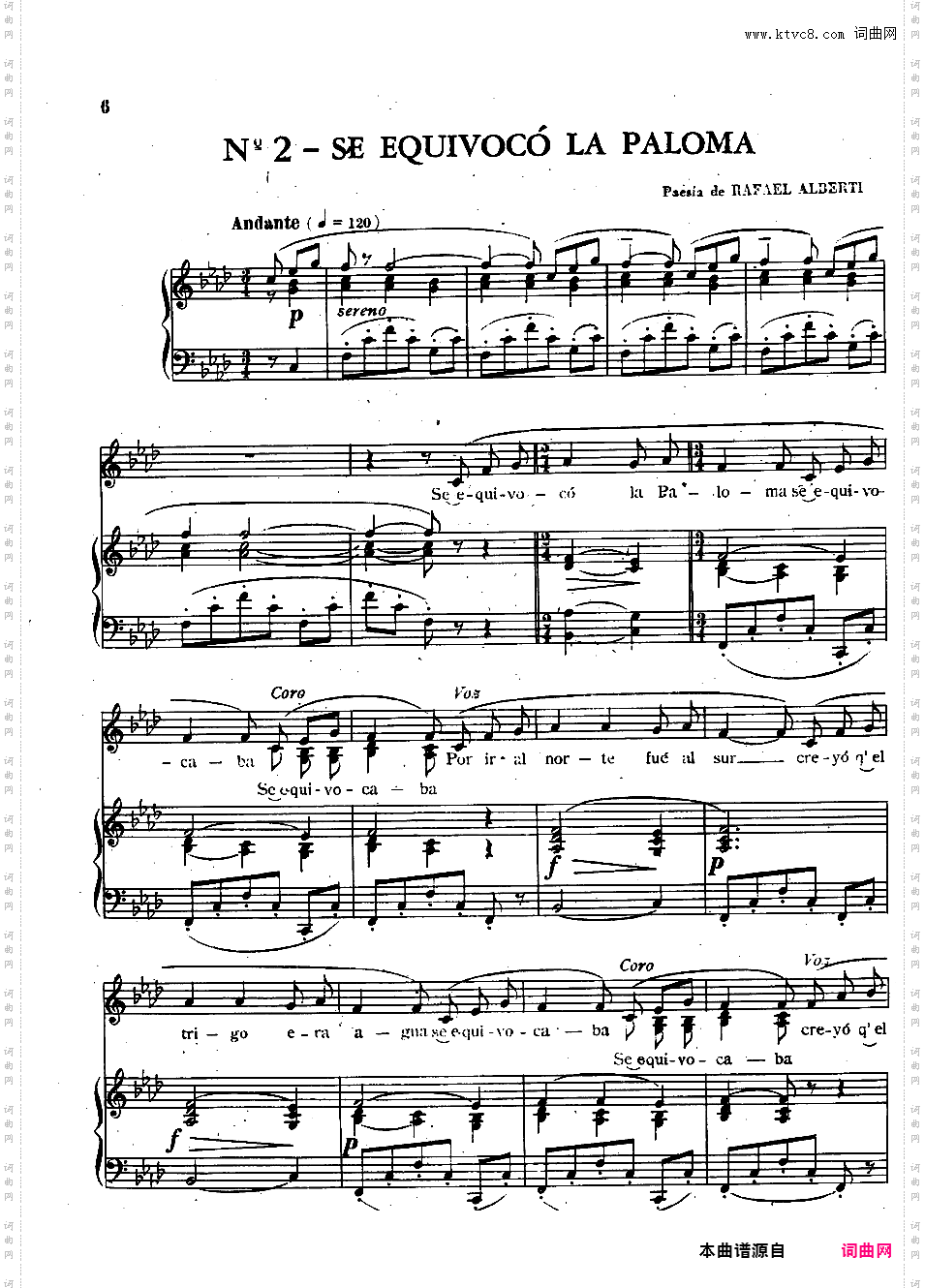 阿根廷组曲 Suite Argentina