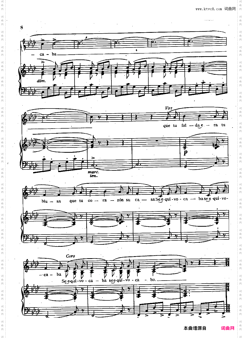 阿根廷组曲 Suite Argentina