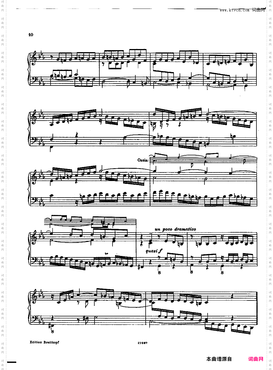 ------改编巴赫作品集------Bach-Busoni Fantasia, Adagio e Fuga