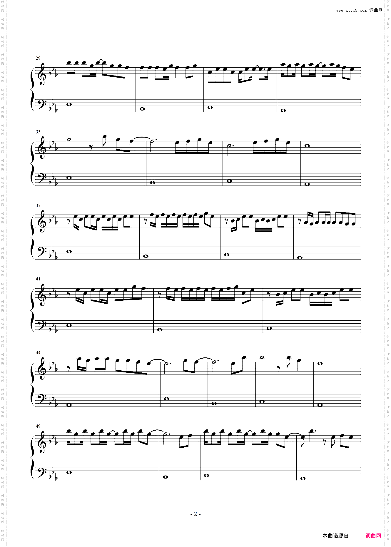 少年 降E调 简易版