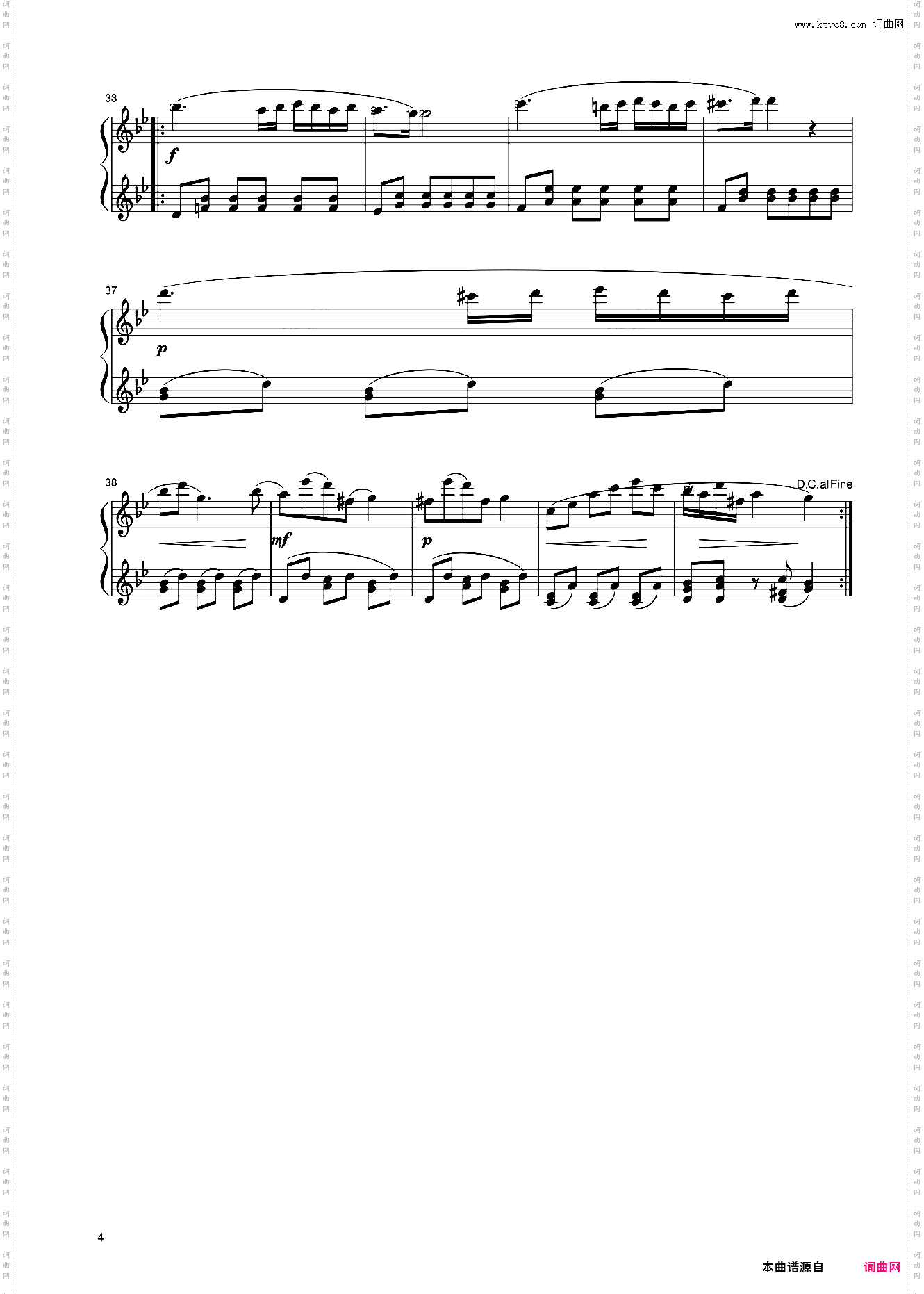 19第六级 波洛涅兹