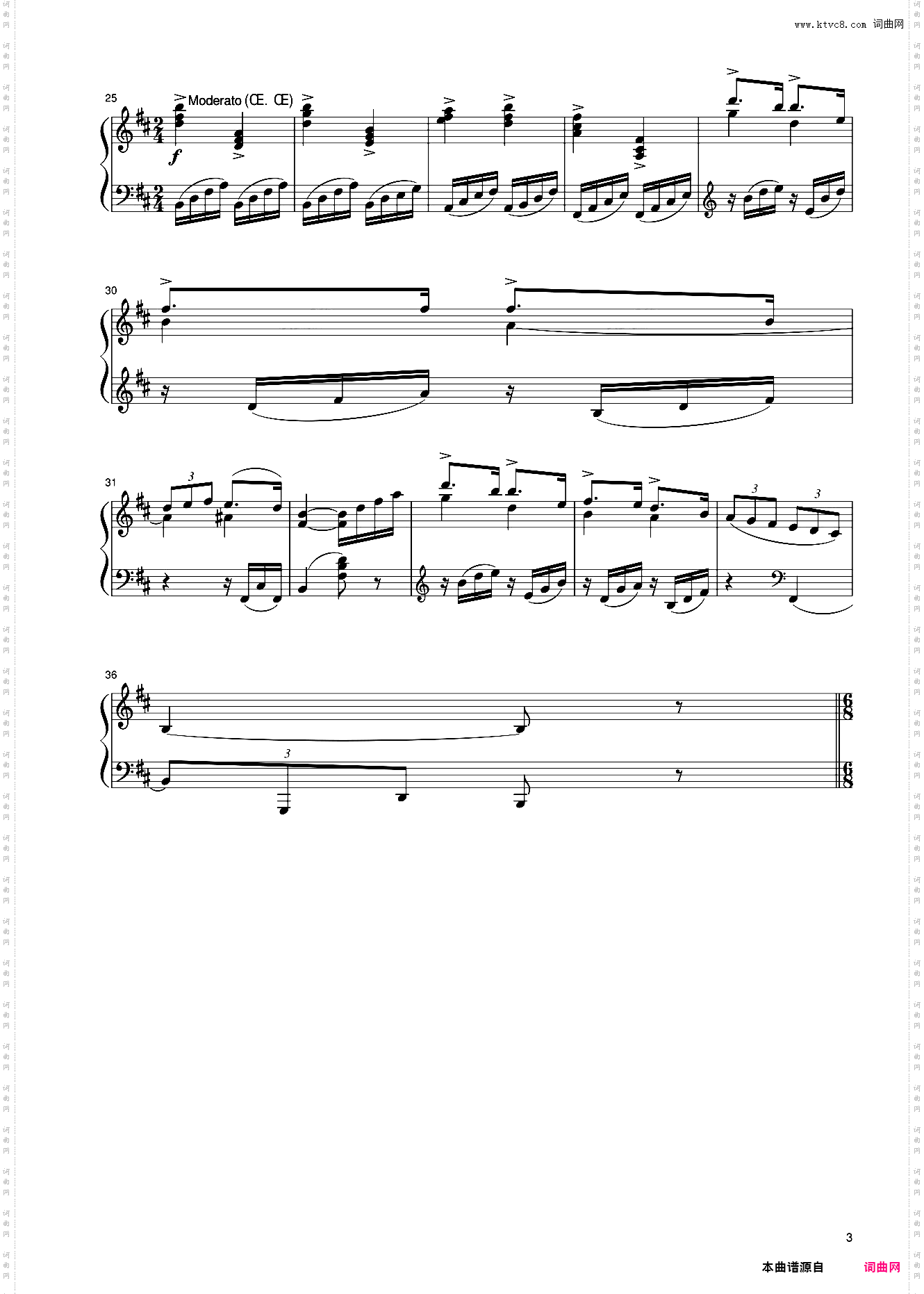 20第六级 内蒙民歌主题变奏曲