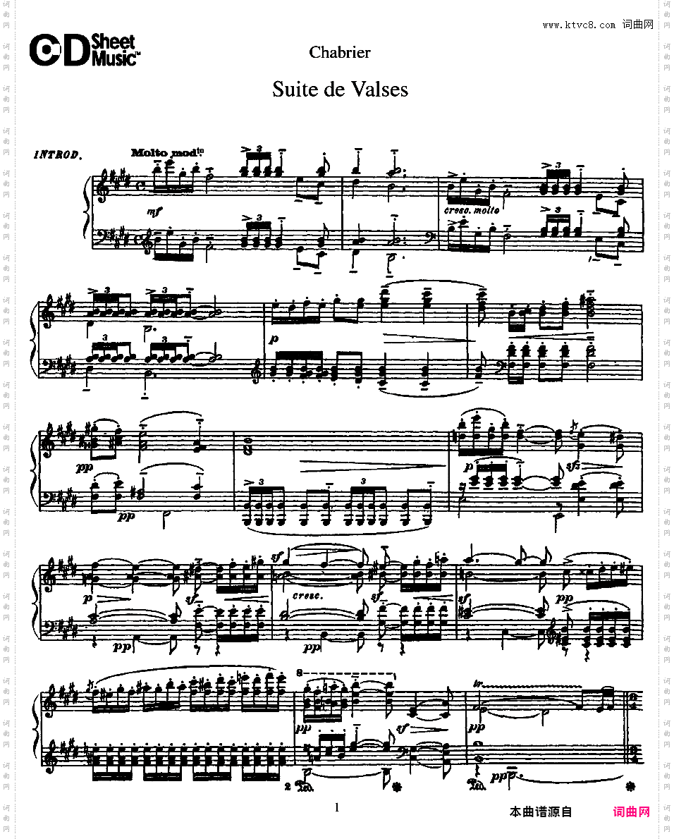 圆舞曲组曲 Suite de Valses