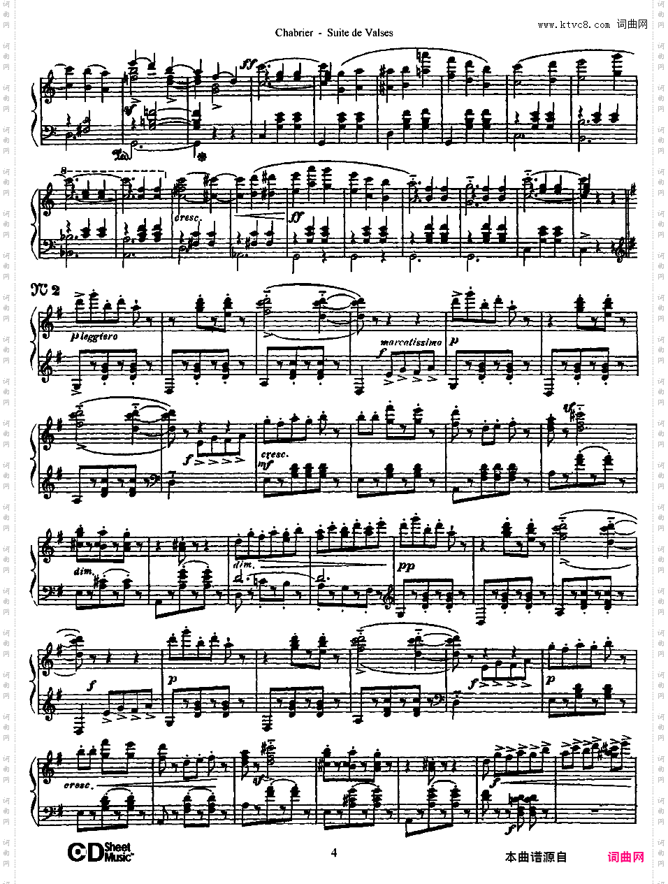 圆舞曲组曲 Suite de Valses