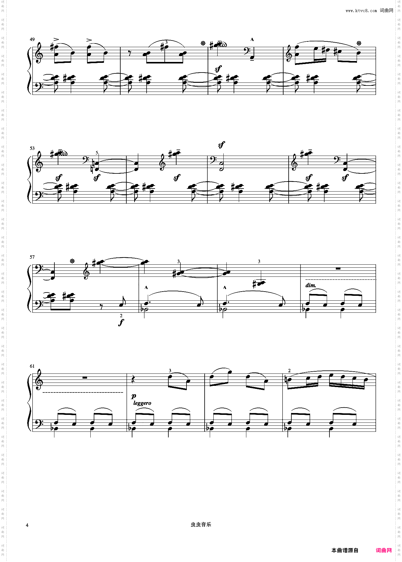 固定低音《巴托克小宇宙钢琴教程6》