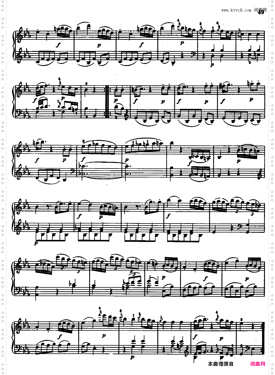 钢琴奏鸣曲全集 Piano Sonatas莫扎特奏鸣曲 k282
