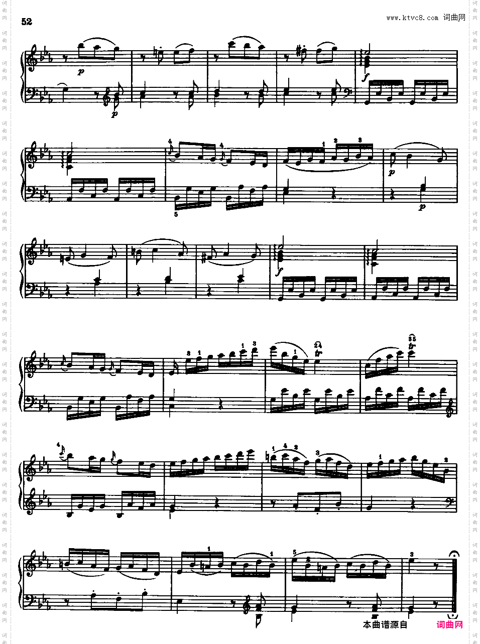 钢琴奏鸣曲全集 Piano Sonatas莫扎特奏鸣曲 k282