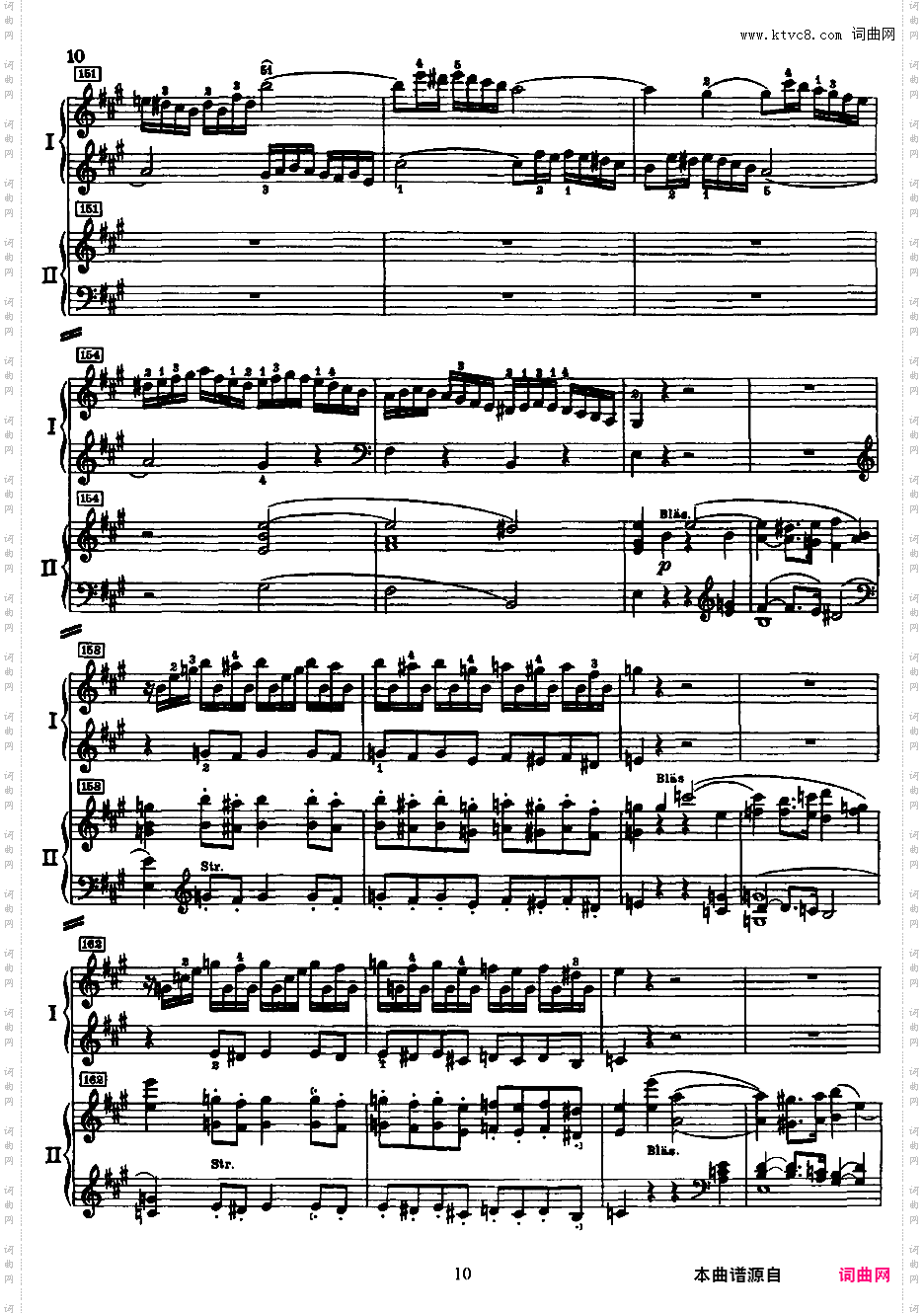 钢琴协奏曲全集 Piano ConcertosMozart - Concerto no 23 K 488 - 2 Piano