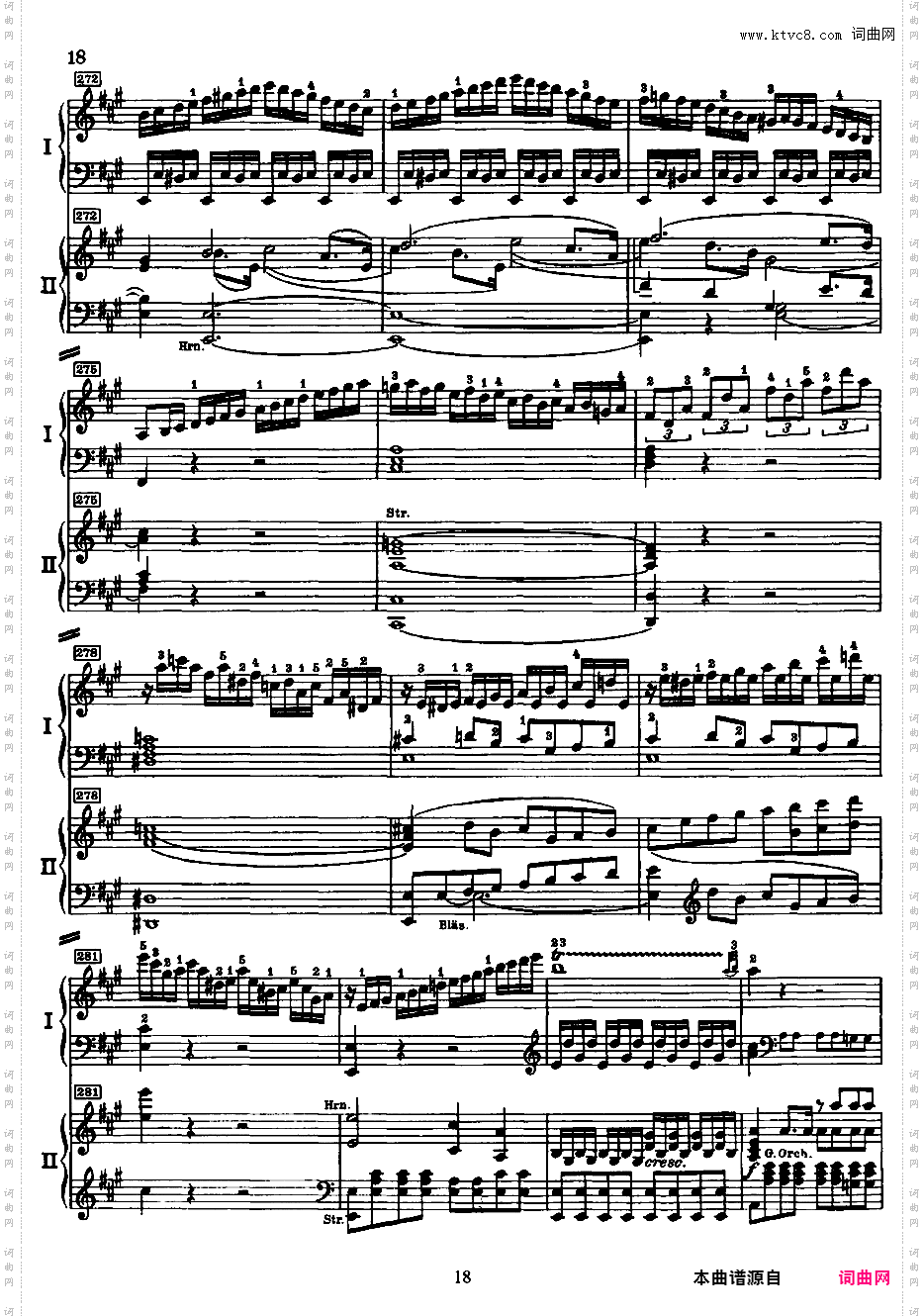 钢琴协奏曲全集 Piano ConcertosMozart - Concerto no 23 K 488 - 2 Piano