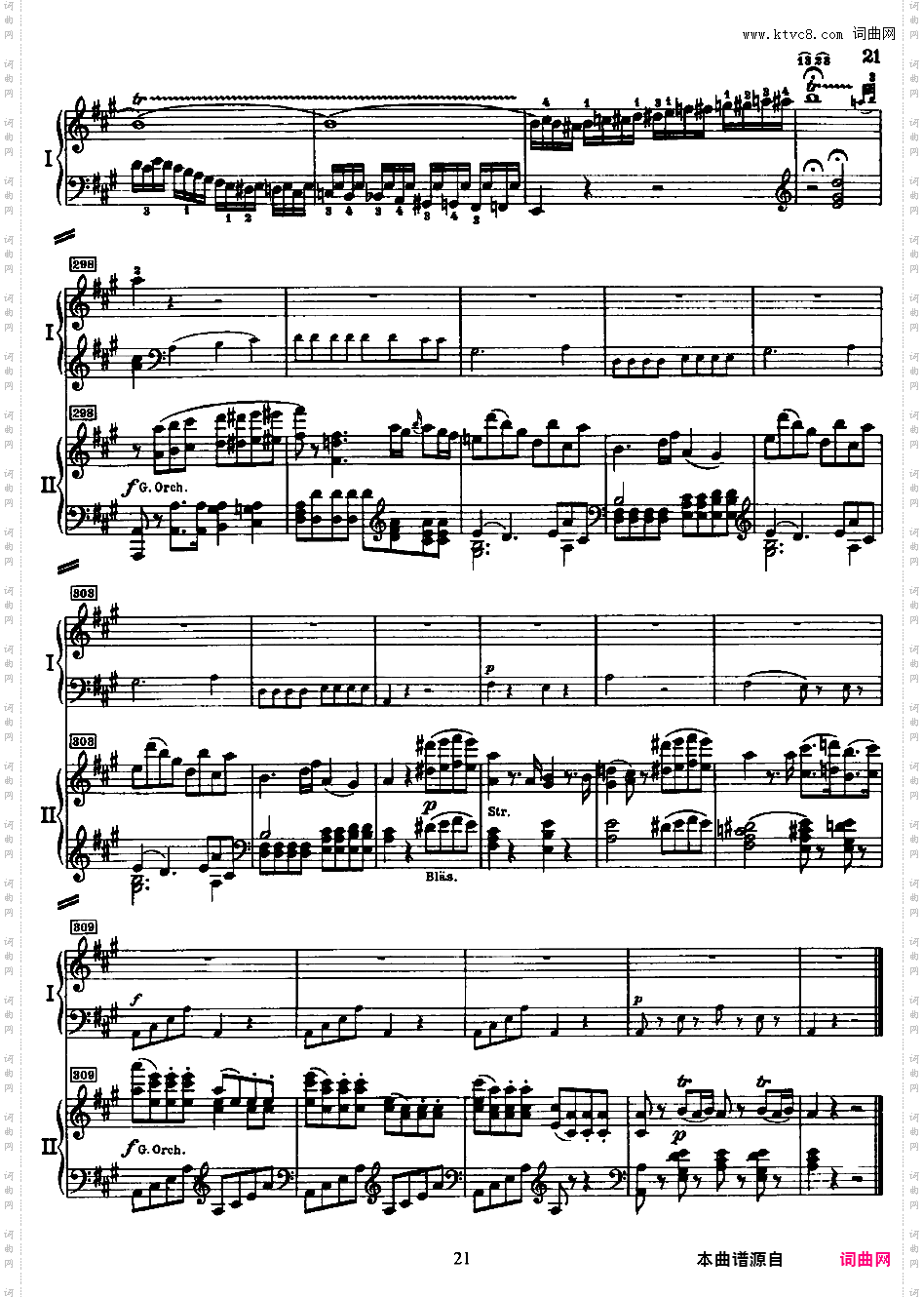 钢琴协奏曲全集 Piano ConcertosMozart - Concerto no 23 K 488 - 2 Piano