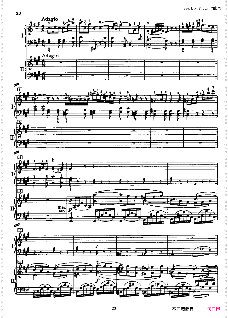 钢琴协奏曲全集 Piano ConcertosMozart - Concerto no 23 K 488 - 2 Piano