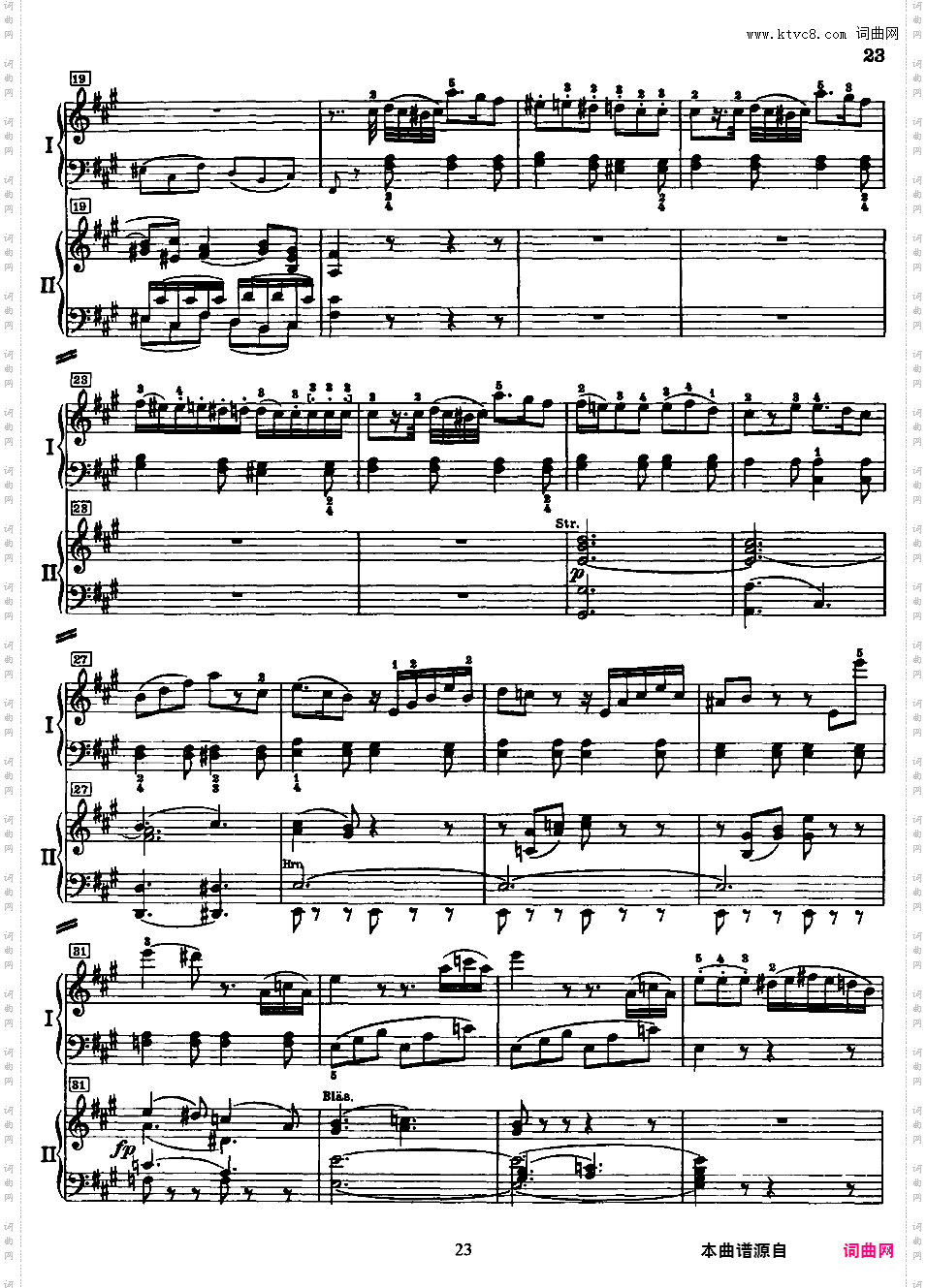 钢琴协奏曲全集 Piano ConcertosMozart - Concerto no 23 K 488 - 2 Piano