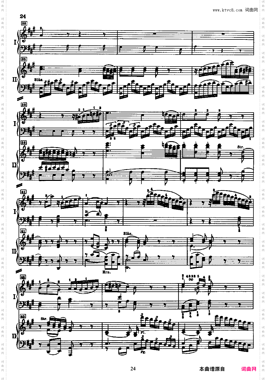 钢琴协奏曲全集 Piano ConcertosMozart - Concerto no 23 K 488 - 2 Piano