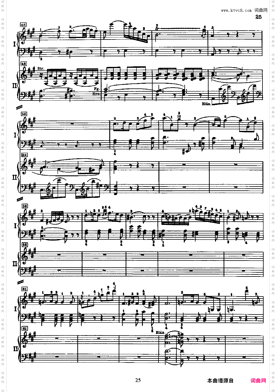 钢琴协奏曲全集 Piano ConcertosMozart - Concerto no 23 K 488 - 2 Piano