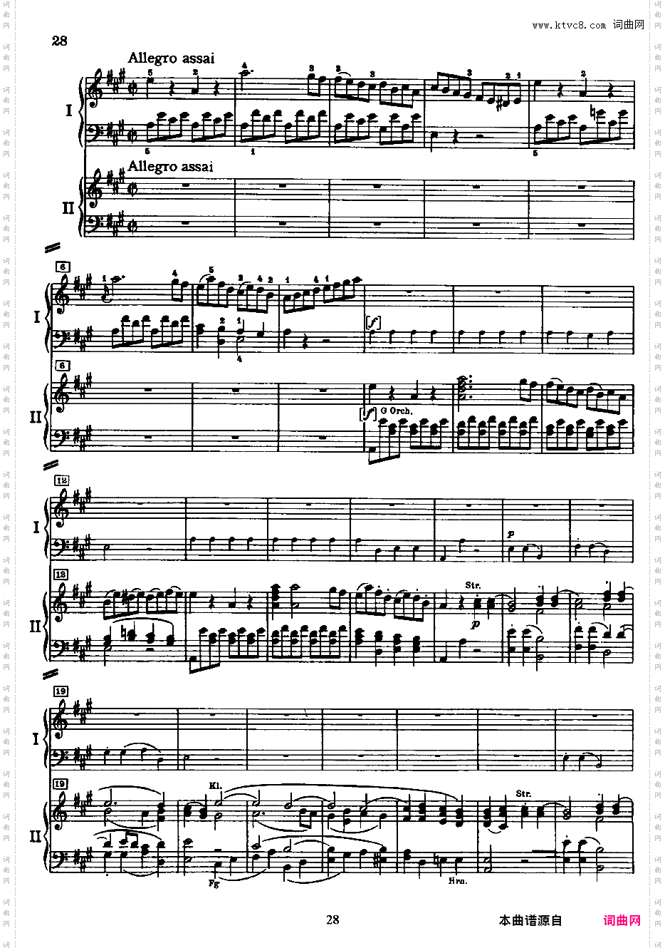 钢琴协奏曲全集 Piano ConcertosMozart - Concerto no 23 K 488 - 2 Piano