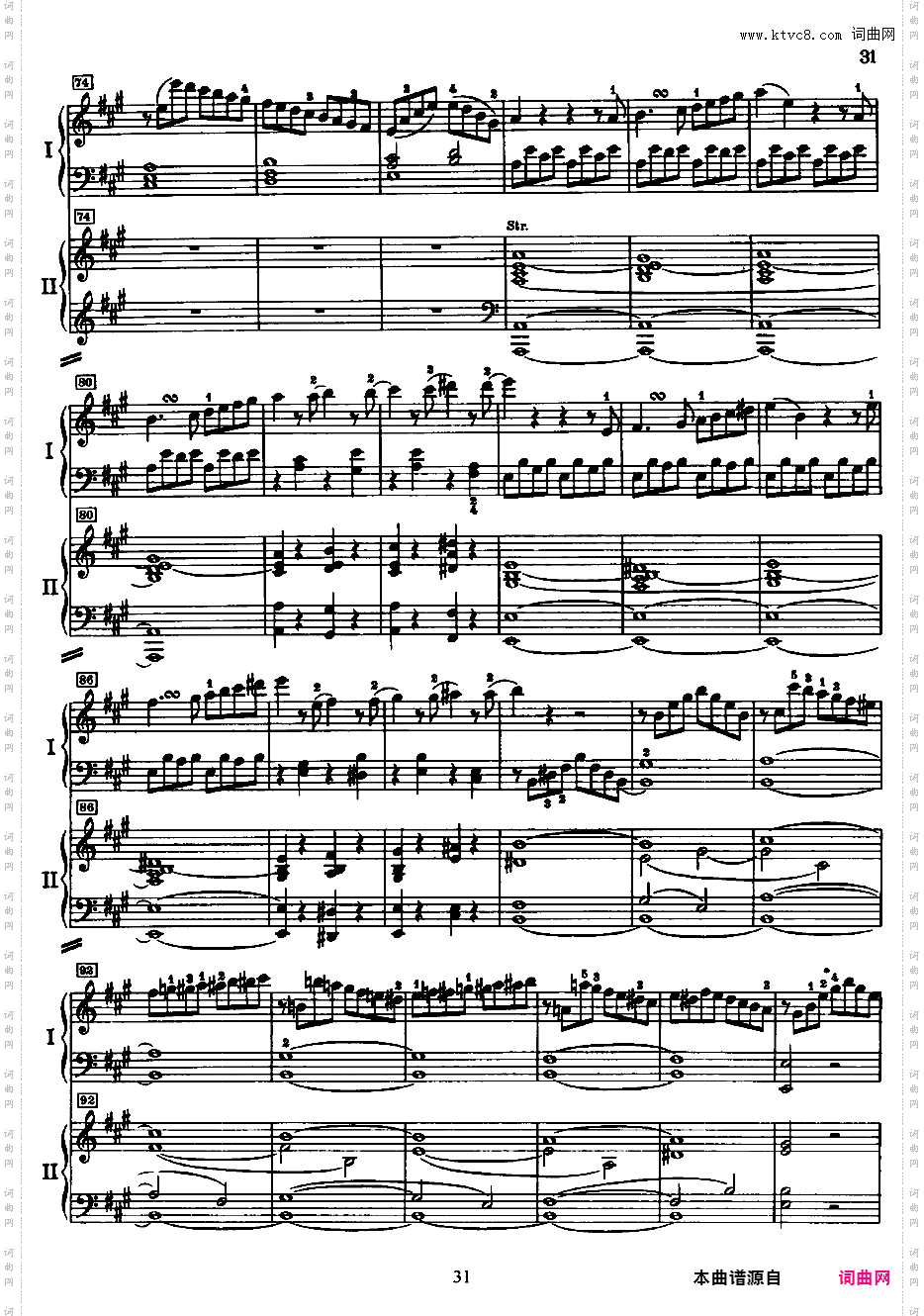 钢琴协奏曲全集 Piano ConcertosMozart - Concerto no 23 K 488 - 2 Piano