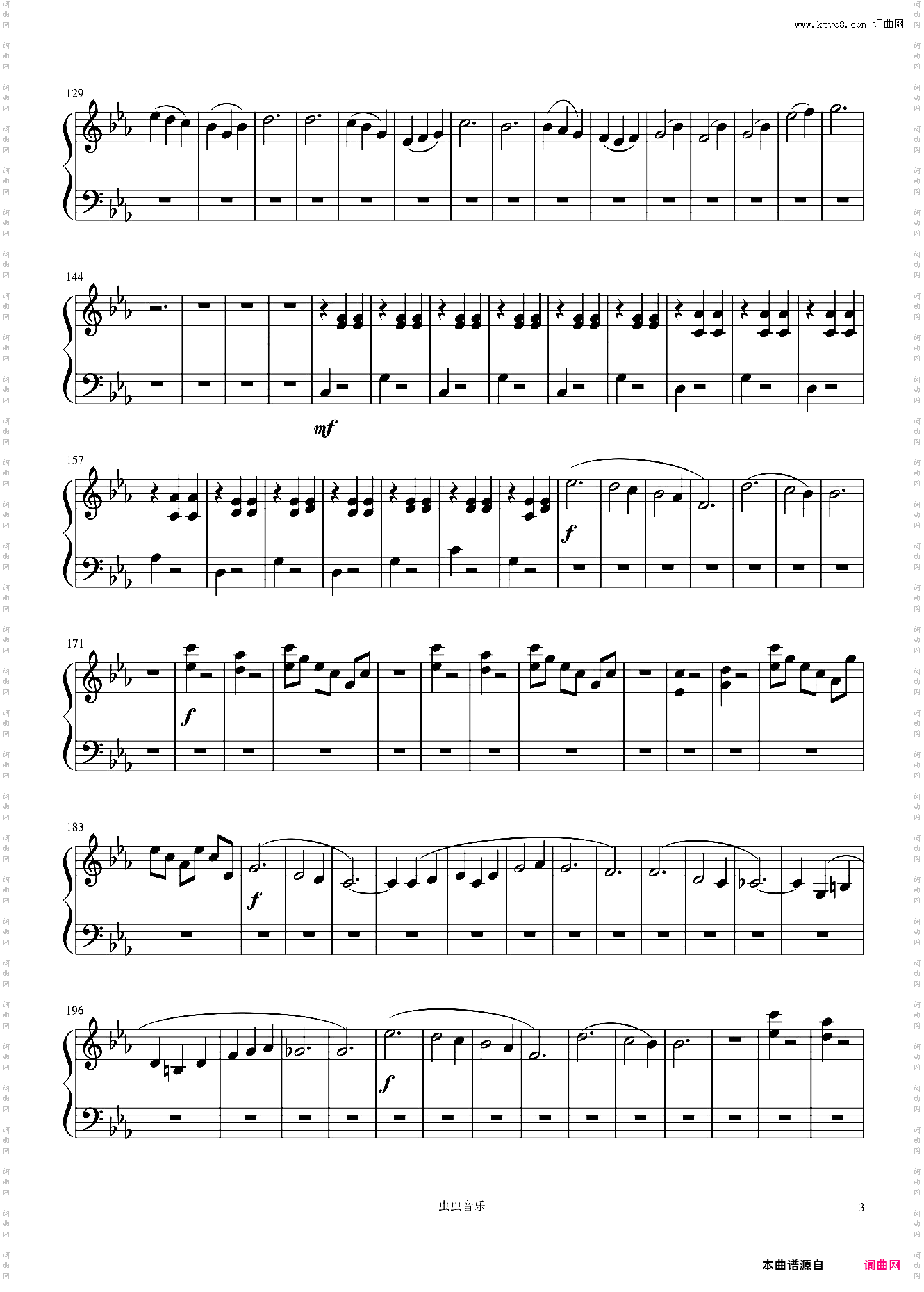 肖斯塔科维奇第二圆舞曲古筝分谱