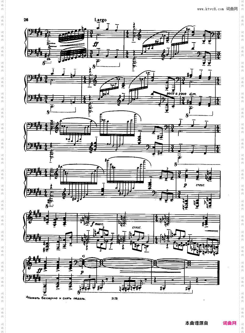 24首前奏曲 24 Preludes Op·38