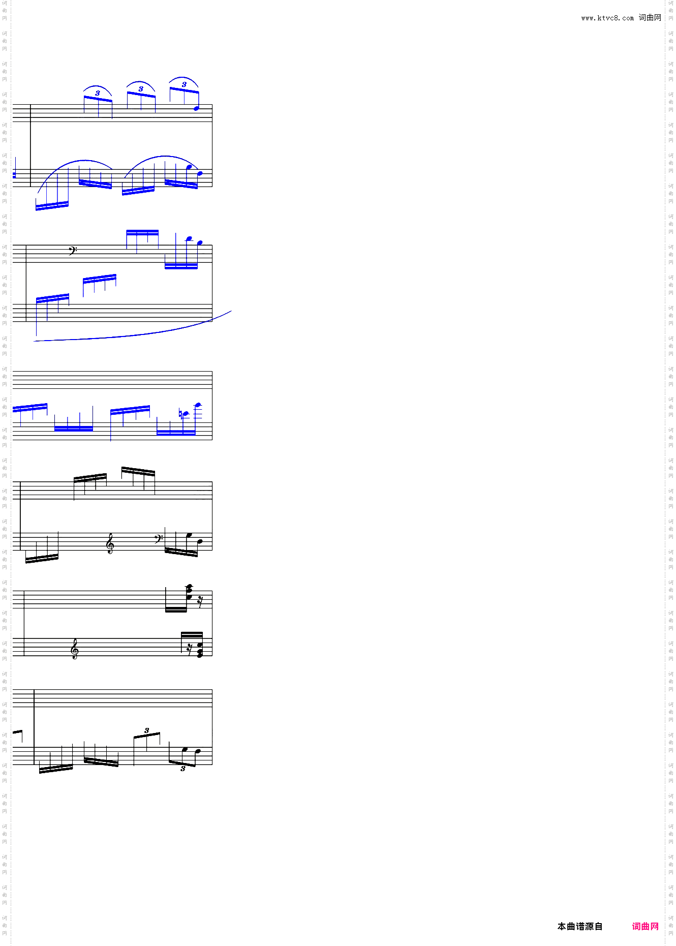 指头钢琴协奏曲第一乐章