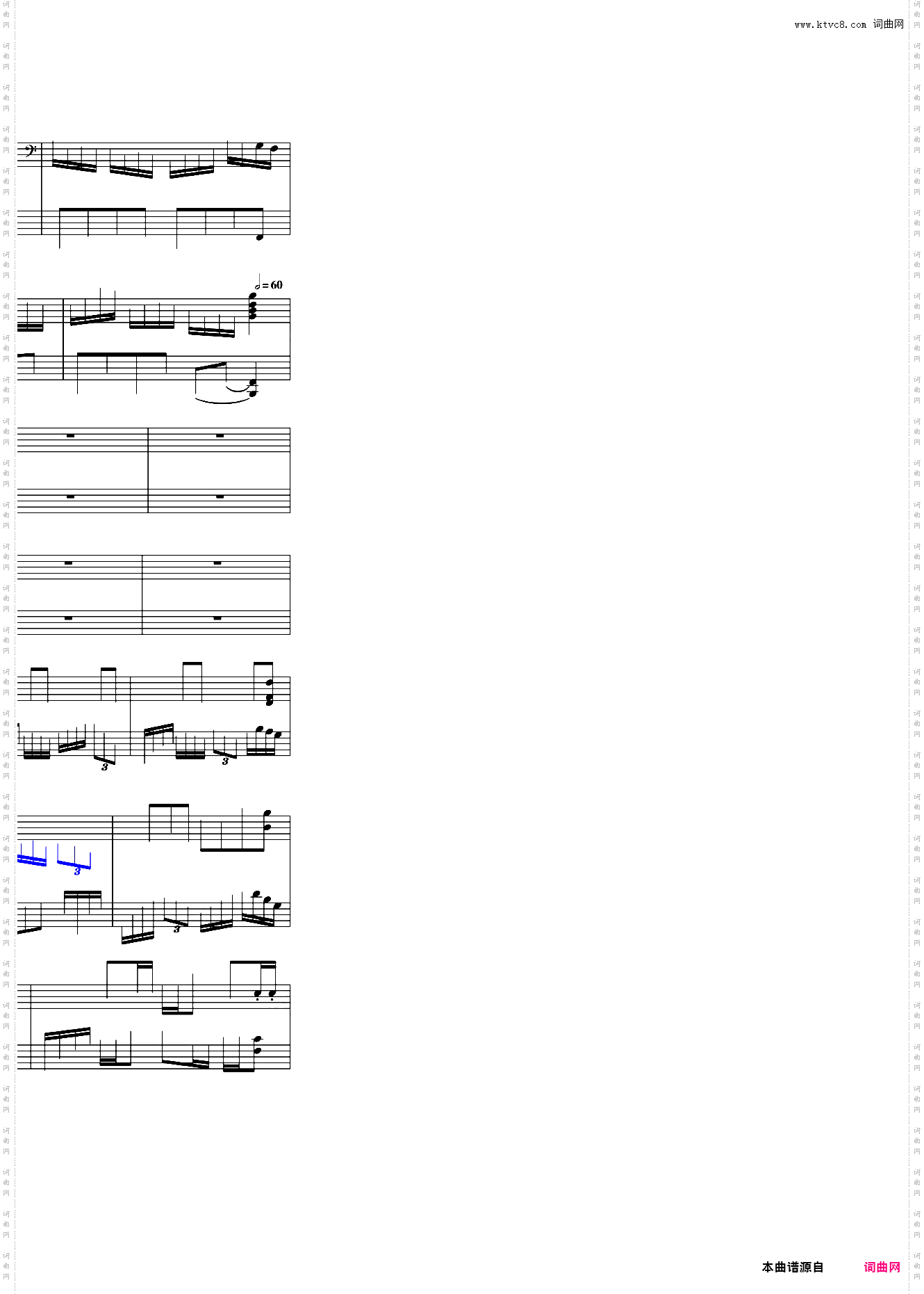 指头钢琴协奏曲第一乐章