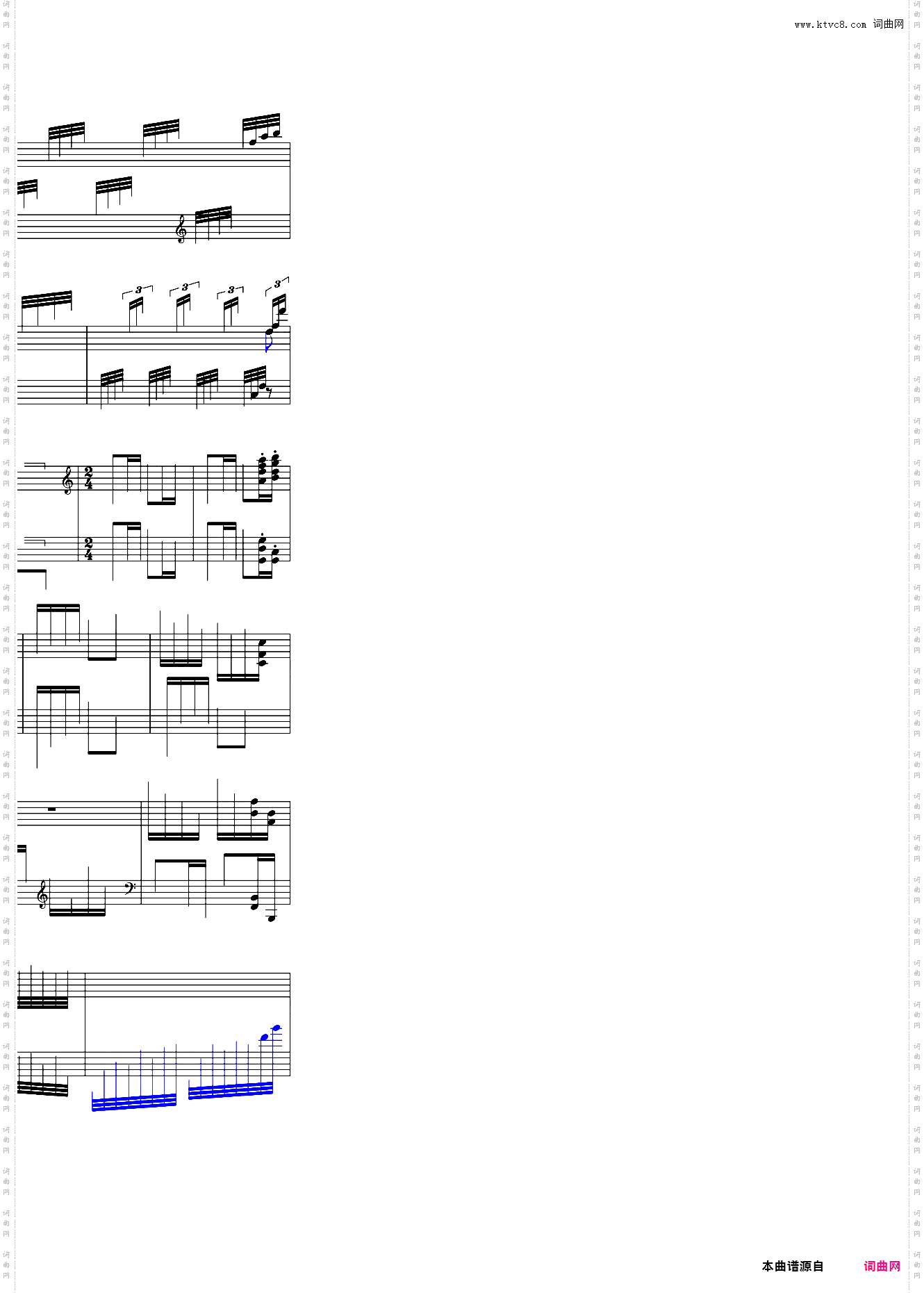 指头钢琴协奏曲第一乐章