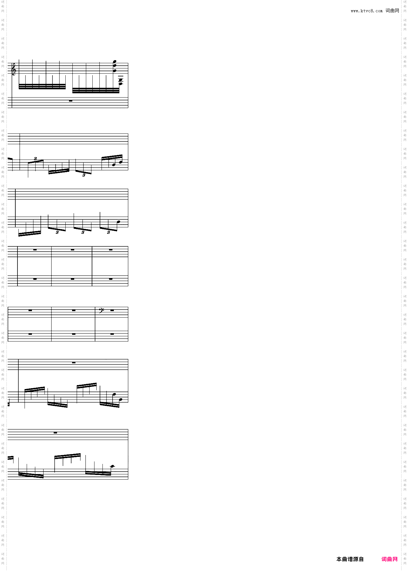 指头钢琴协奏曲第一乐章