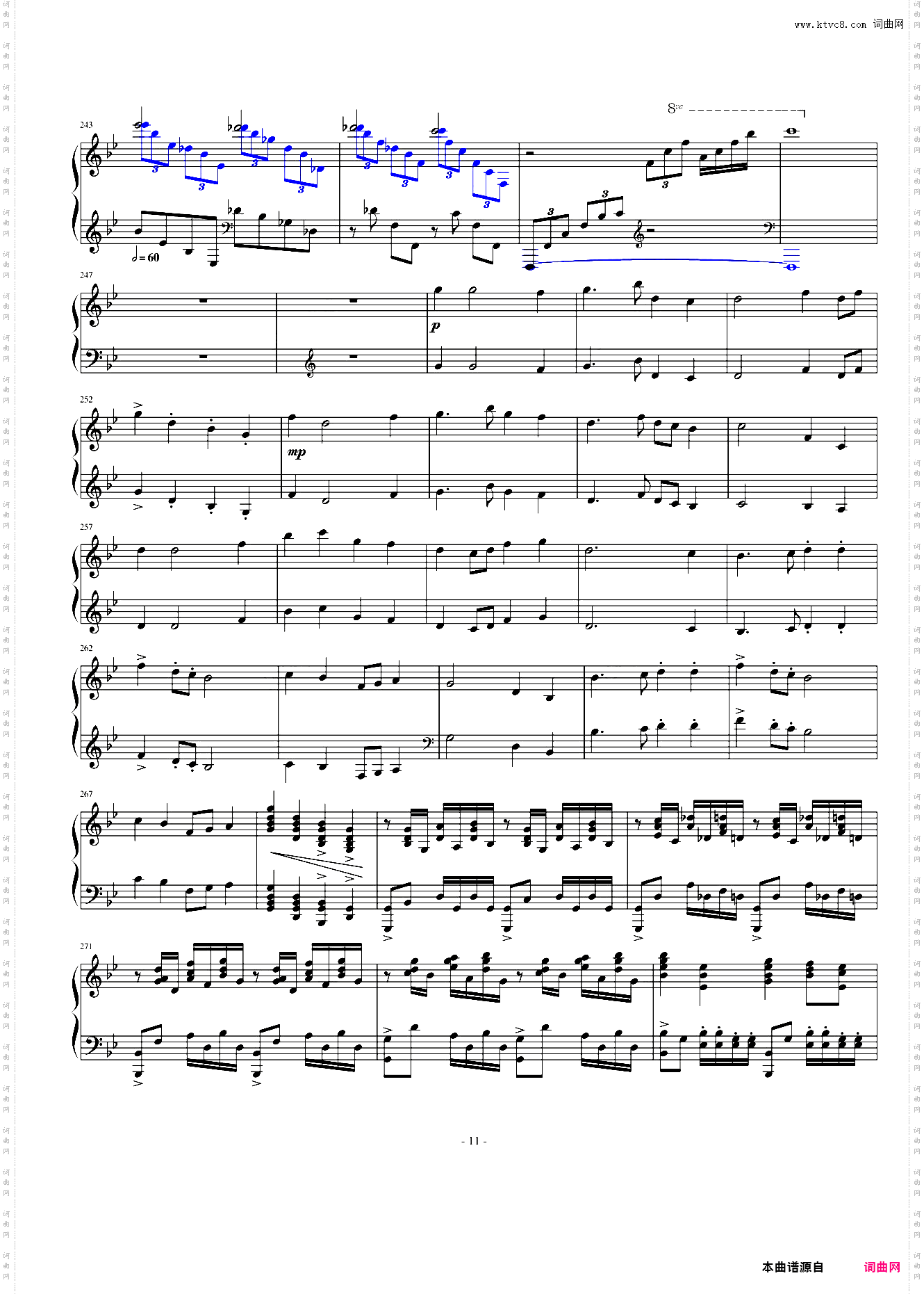 指头钢琴协奏曲第一乐章