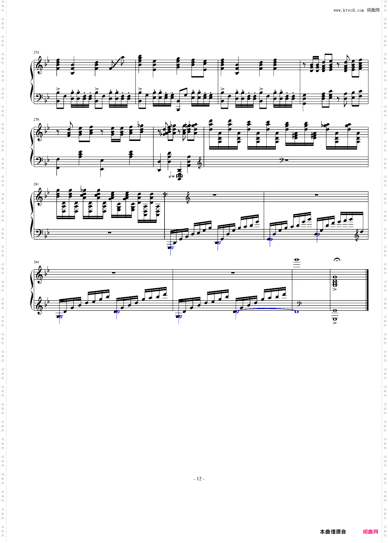 指头钢琴协奏曲第一乐章