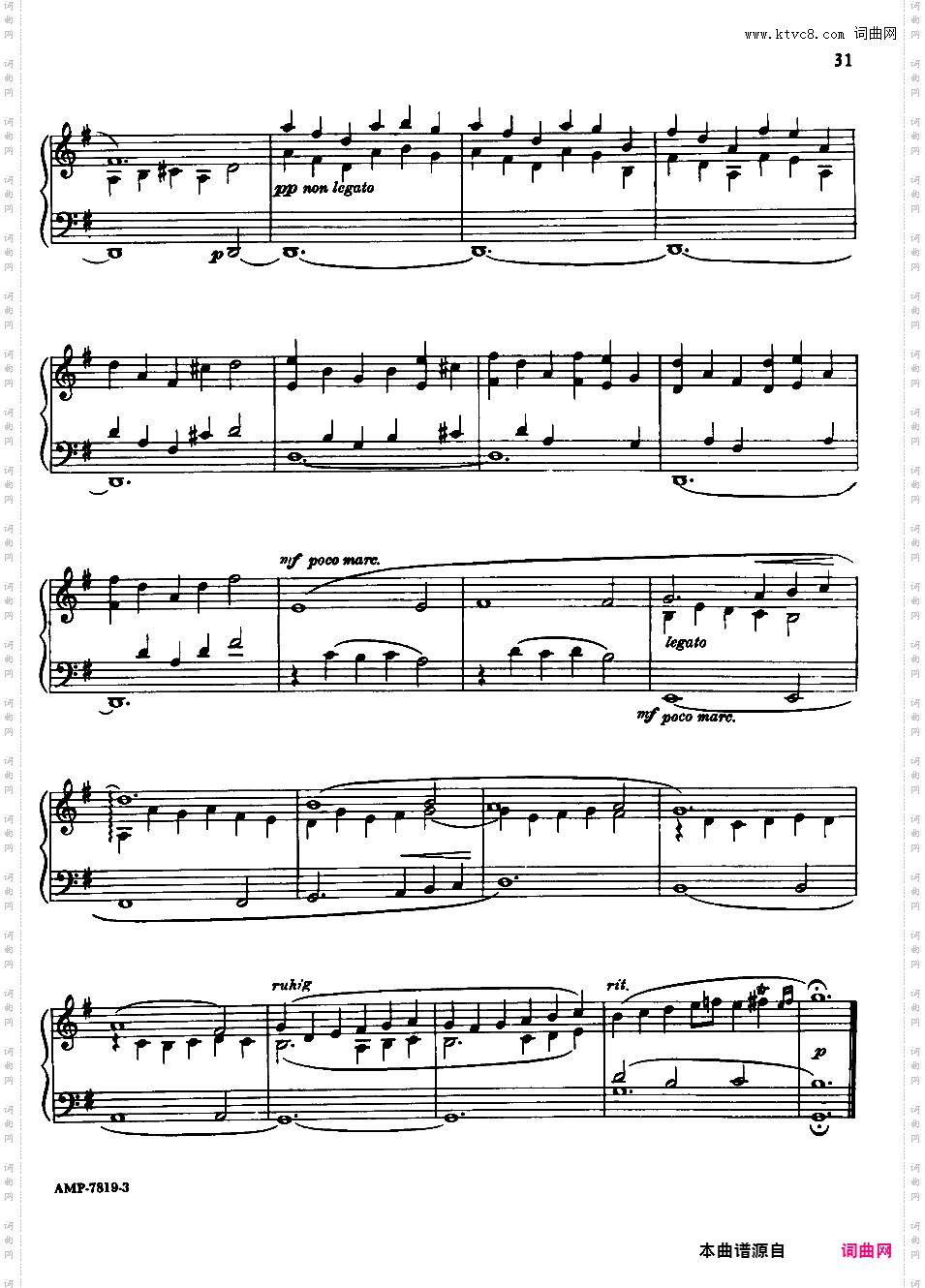 十首巴赫改编曲 Bach-Kempff 10 Bach Transcriptions