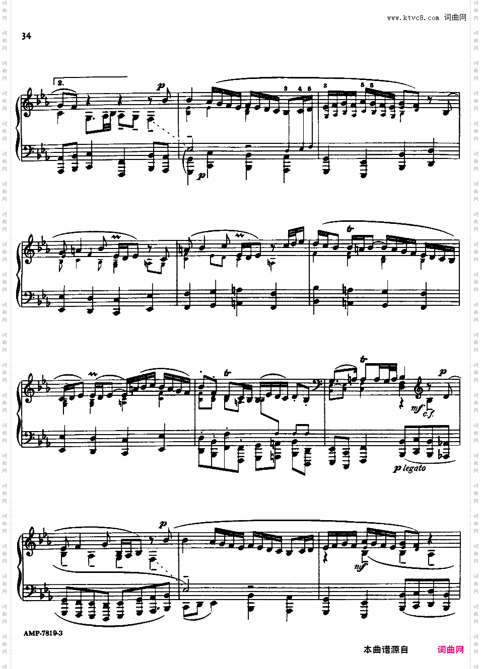 十首巴赫改编曲 Bach-Kempff 10 Bach Transcriptions
