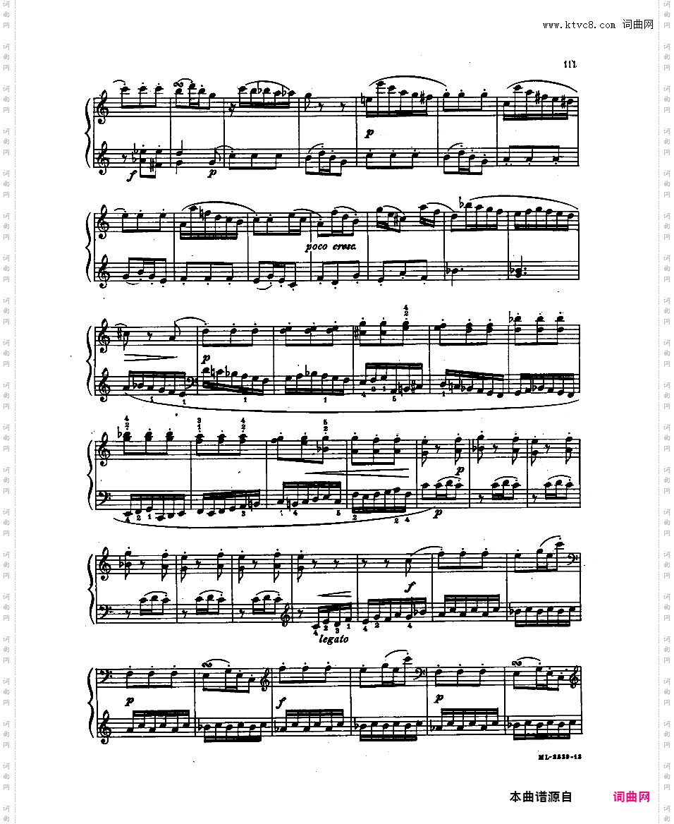 幻想曲Fantasia in C