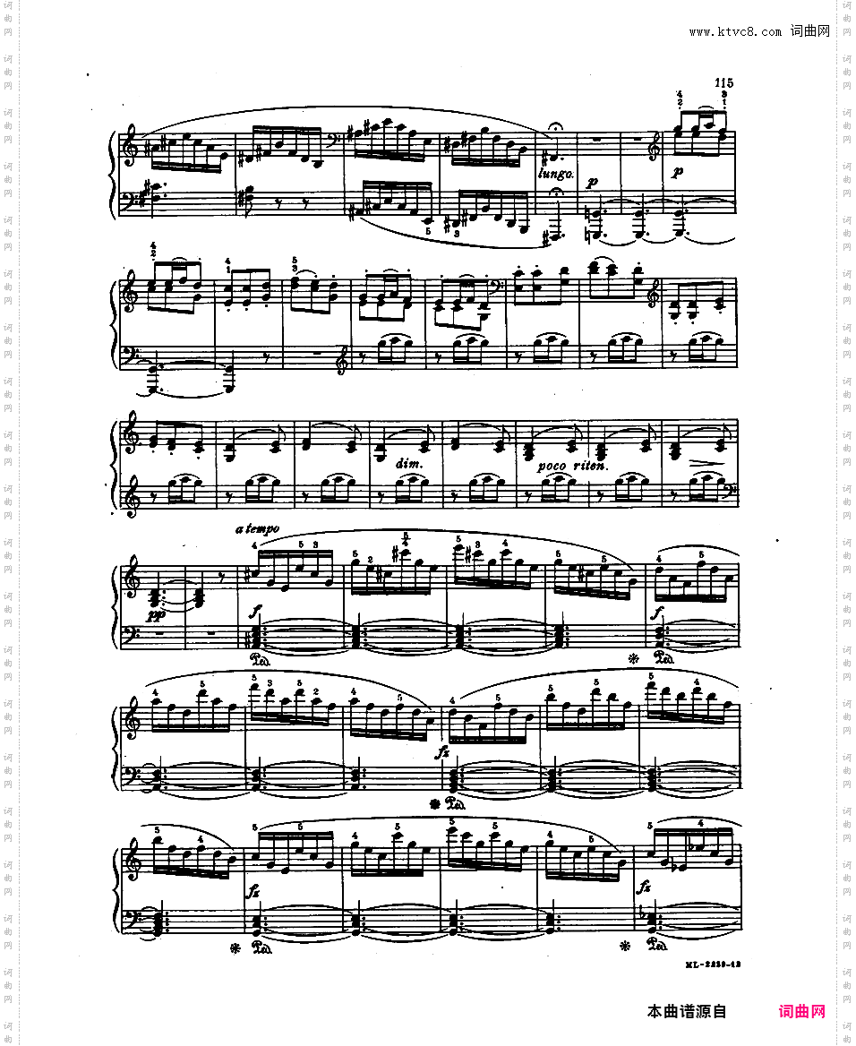 幻想曲Fantasia in C