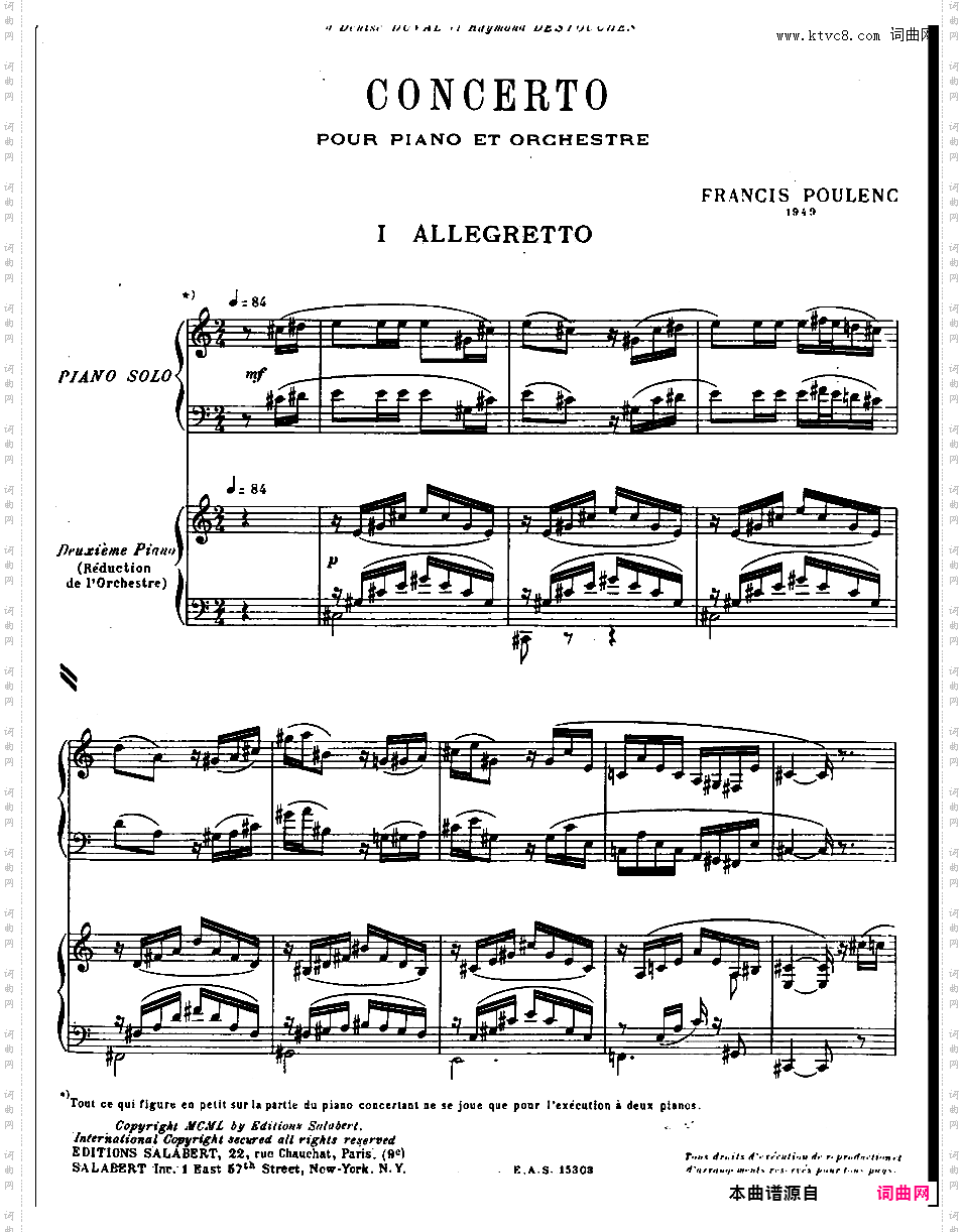 升c小调钢琴协奏曲 Piano Concerto in c-sharp Minor