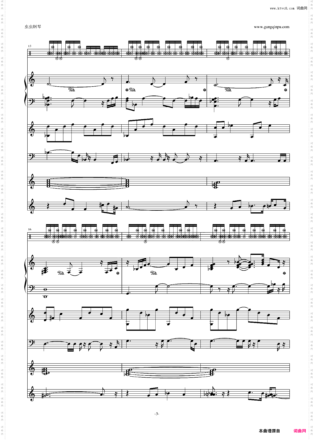 QQ连连看midi分解总谱