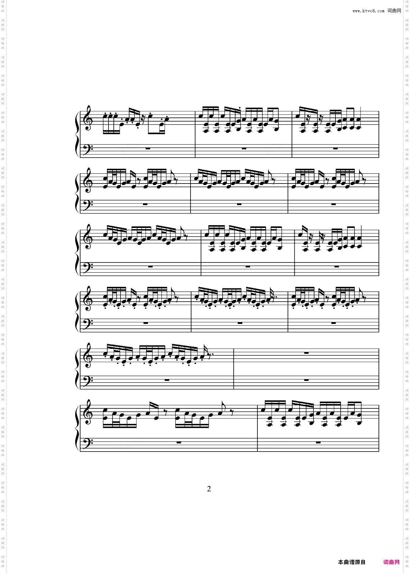 小丑-终极版与钢琴叫兽合作