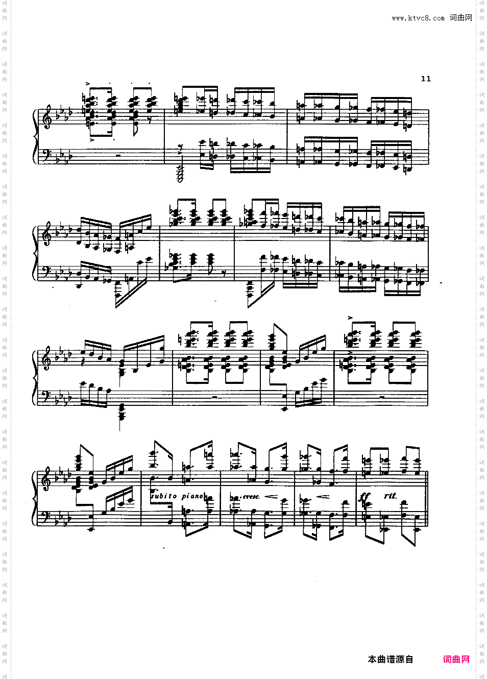 星条旗永不落 - 根据苏萨同名管乐进行曲改编Sousa-Horowitz The Stars and Stripes Forever Skinner