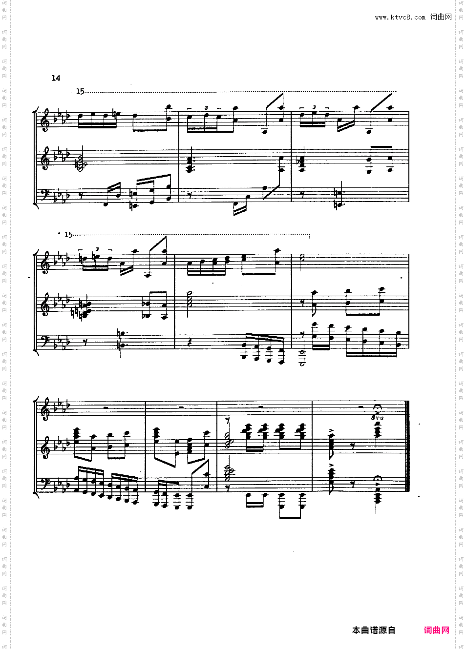 星条旗永不落 - 根据苏萨同名管乐进行曲改编Sousa-Horowitz The Stars and Stripes Forever Skinner