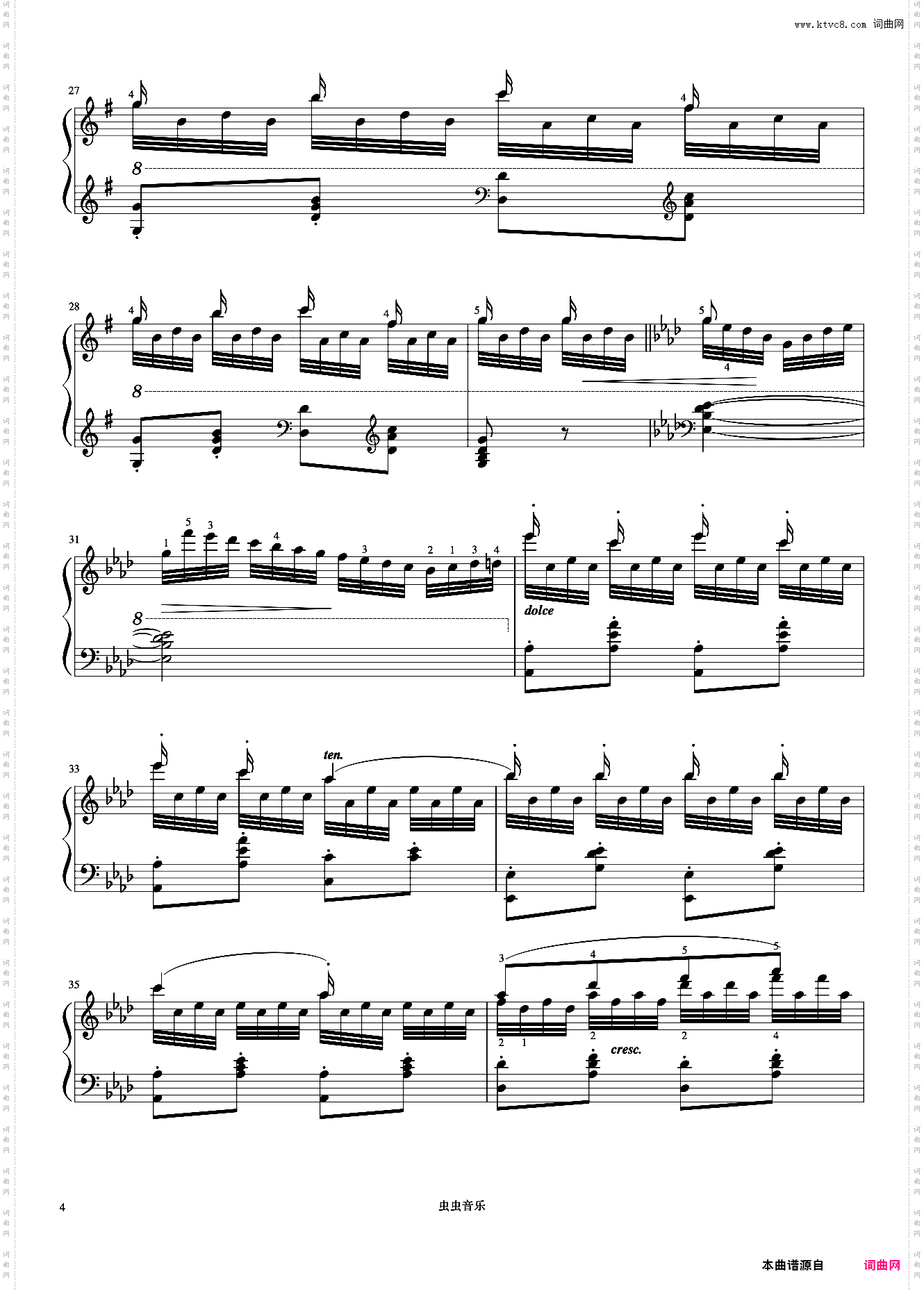 第37首《车尔尼快速练习曲 作品299》